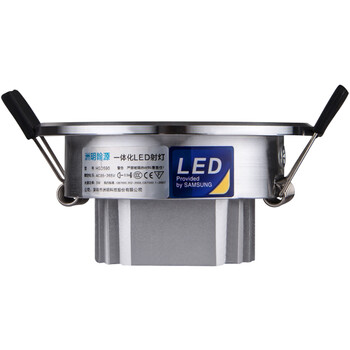 洲明翰源LED射灯筒灯客厅灯背景墙灯3W超亮全面升级HSD590三星芯片正白光