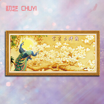 
                                        初艺 新款5D魔方钻石画客厅大版富贵吉祥图孔雀图花开富贵砖石秀大幅点钻水钻圆钻粘贴钻十字绣 魔方钻富贵吉祥 尺寸152X75cm                