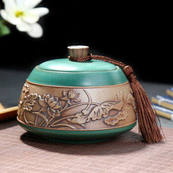 言艺茶叶罐陶瓷便携普洱茶罐大号茶叶盒储茶罐 沐樱茶叶罐绿(可放约200g铁观音)