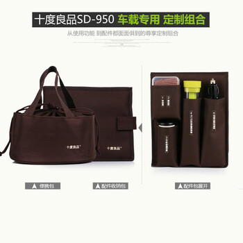十度良品SD-950电热饭盒插电加热饭盒蒸煮热饭器不锈钢内胆真空保鲜车载专用8小时保温