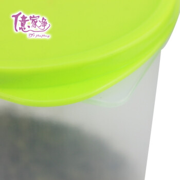 象顺 食品级PP收纳罐杂粮储物罐 厨房密封罐米罐米桶2KG装 密封罐2KG装四件套
