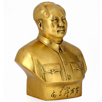 吉善缘  人物摆件商务礼品开业送礼毛主席半身像铜像工艺品家居摆设0315 黄铜