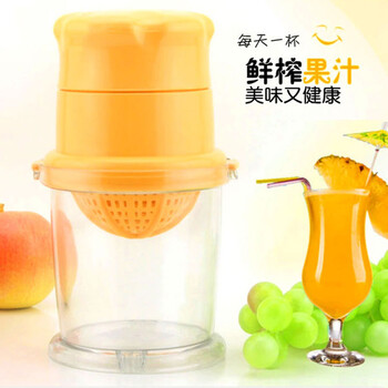 家用小型手动榨汁机简易迷你婴儿手工挤柠檬橙子水果汁石榴压汁器