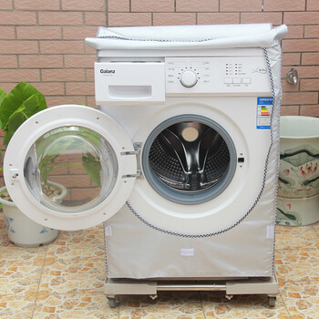 
                                        妍度 滚筒洗衣机专用套子防水防晒式 适用格兰仕XQG60-A708/A7308/UG612 涂银 7公斤                