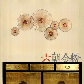
                                        吉祥家 现代新中式铁艺墙饰 金乌 沙发背景墙挂饰 玄关挂件金色壁饰组合 家居餐厅装饰画 金乌-六朝金粉                