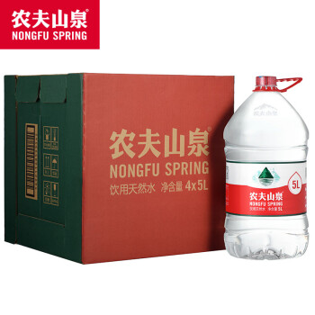 农夫山泉 饮用天然水5L*4桶 整箱