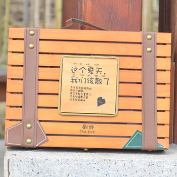 安礼轩可爱创意 分别唯美木盒同学录 盒装提手复古毕业纪念册 这个夏天我们该散了两天后发货