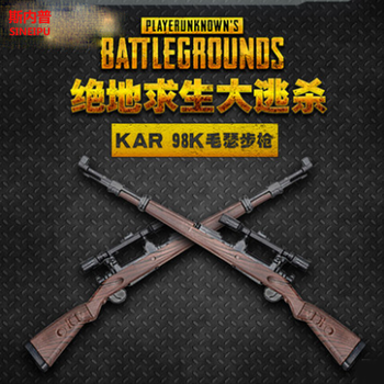 98k音乐架子鼓谱