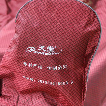 
                                        天堂雨衣电动车雨披摩托车双人雨衣加大加厚男女通用 红色                