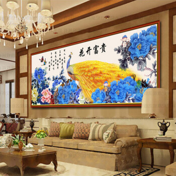 十字绣3d客厅大画 印花十字绣牡丹花开富贵孔雀 1.5米满绣 高端CXC棉线
