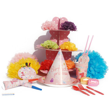 
                                        孩派HighParty生日派对用品/派对用品/儿童装饰用品/一岁公主/6人基本装                