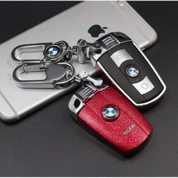 HXK BMW宝马钥匙包 5系525车钥匙套1系2系