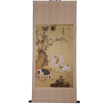 中国风卷轴国画卷轴字画三阳开泰