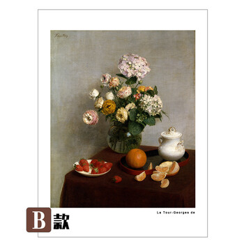 羿木艺品客厅装饰画现代简约壁画电表箱沙发背景墙画挂画酒店配画古典油画静物 电表箱装饰 三联一套 50*70胡桃色外框