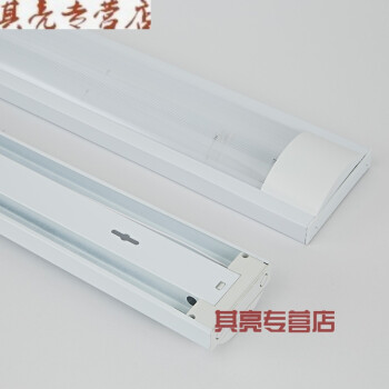 led三防灯t8双管带罩日光灯架一体化防尘净化灯长条灯