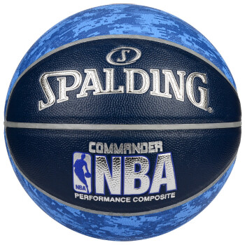 斯伯丁 spalding nba比赛迷彩篮球74-934y 室内外比赛