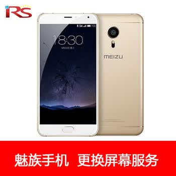魅族mx4小米4拍照对比_小米4和魅族mx4拍照对比_米4魅族4拍照