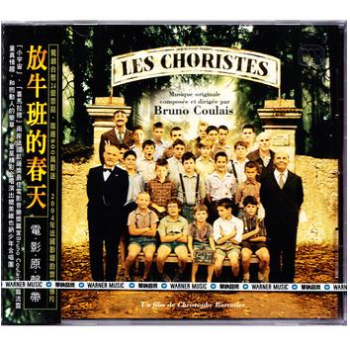 les choristes 放牛班的春天 电影原声 cd