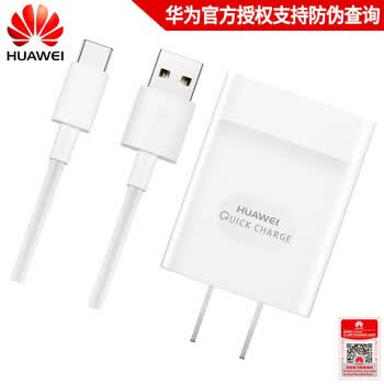 华为麦芒2手机55寸屏的价钱图片_华为麦芒_华为麦芒4充电器