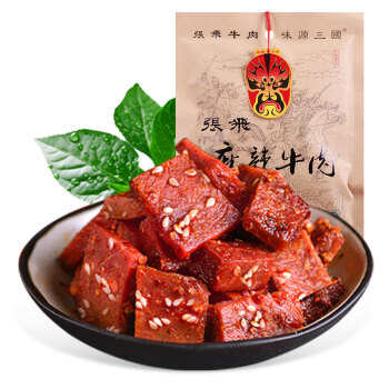 张飞 麻辣牛肉58g  四川旅游特产 川味休闲零食小吃