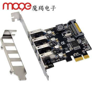 魔羯 MOGE MC2015台式机PCIEx1转4口USB3.0独立供电扩展卡支持小机箱 瑞萨(NEC)芯片