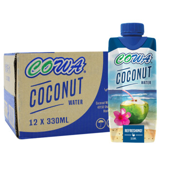 COWA 马来西亚进口 清甜椰子水330ml*12瓶  NFC果汁饮料 整箱椰水椰汁