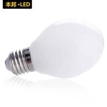 本邦(BENBON) led灯泡E27大螺口全玻璃灯罩节能橄榄球泡 5W 白光