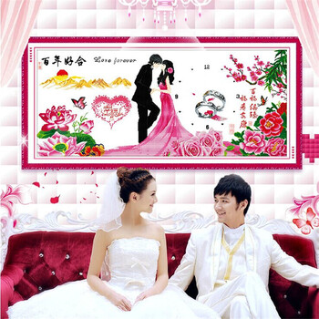 
                                                                                2022新款结婚婚庆手工绣品5D钻石画满钻客厅水钻画点钻粘钻贴钻十字绣情侣贴画粘贴画砖石秀卧室餐厅小 水晶圆钻(满钻) 全部贴钻(120*53厘米)送九宫钻石盒                