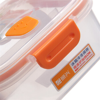振兴 时尚中号双格饭盒橙色FH0098