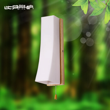 比月照明 简约现代橡木书房卧室客厅床头灯楼梯过道带开关壁灯3502