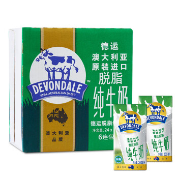 澳大利亚 进口牛奶 德运 (devondale )脱脂牛奶200ml*24整箱装