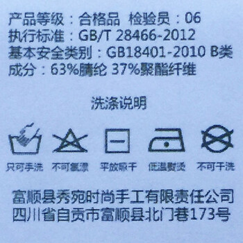 
                                        秀宛立体3D十字绣套件装新款热销爆款三心四心手工艺术抽纸巾盒新店促销特价包邮 三心浅紫款                