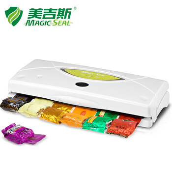 
                                        30x500CM美吉斯真空保鲜袋带纹路袋食品真空袋压纹袋杂粮螺纹卷袋真空包装机二卷抽真空袋                