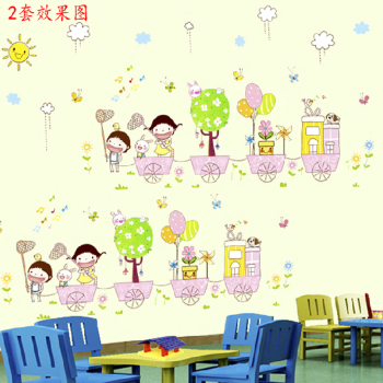 
                                        可移除环保可爱卡通儿童房墙壁纸 卧室背景装饰墙贴贴画 趣味童年 A7060粉红色 大                