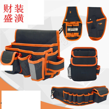 工具腰包电工充电钻包贴壁纸包挂多功能工具包帆布维修加厚 单根加厚