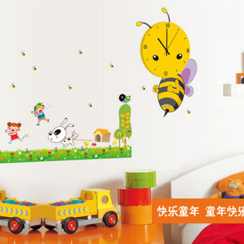 艺术壁钟儿童卡通房装饰贴 小蜜蜂