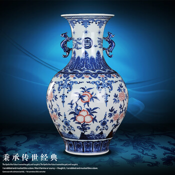
                                        景秀缘 景德镇陶瓷器 纯手工仿古青花釉里红花瓶 家居装饰摆件收藏工艺礼品 釉里红双耳瓶                