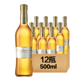 Budweiser百威啤酒 年货送礼 金尊啤酒500ml*12瓶 整箱装,降价幅度25.3%