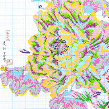 
                                                            ks十字绣专卖线绣新款清新印花布棉线系列客厅小幅花草画系列凝香 清新印花 11格布 61*62cm 埃及长绒棉线                
