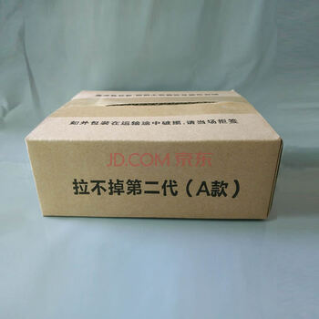 挂钩粘钩强力防水厨房墙面卫生间无痕粘钩免钉三防浴室用品 一盒8个形状各半
