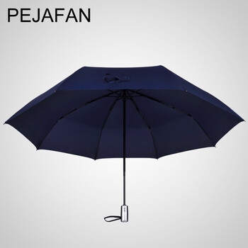 
                                                            PEJAFAN 全自动雨伞男士商务伞 创意雨伞女士三折折叠伞 超大抗风雨伞 纯色 小三折单人-黑色                