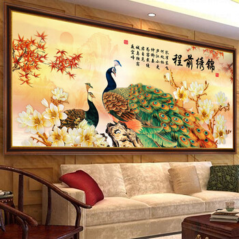 尚世纪钻石画十字绣3d客厅大画5D钻石绣花开富贵十字绣横版孔雀 钻石画 满钻2*1米