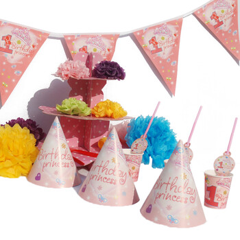 
                                        孩派HighParty生日派对用品/派对用品/儿童装饰用品/一岁公主/6人基本装                