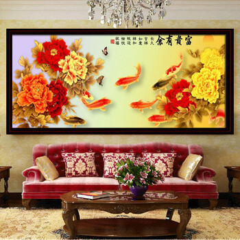 皇室珍品蒙娜丽莎花开富贵十字绣九鱼图精准印花新款客厅画大幅金色牡丹花十字绣 4股绣 丝线加大版 全绣 绣布尺寸232x94厘米