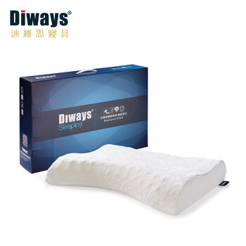 
                                        DIWAYS迪维思 泰国天然乳胶枕头女士枕按摩枕蝶形枕低枕颈椎枕透气枕芯 53*39*9CM                