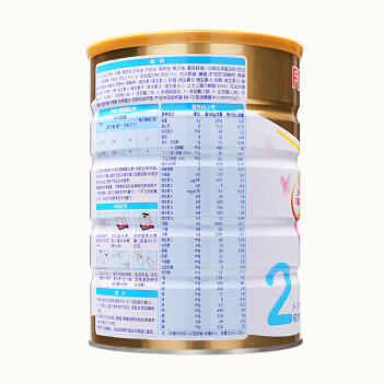 飞鹤(firmus)超级飞帆臻爱幼儿配方奶粉2段(0-12个月)900g 1罐