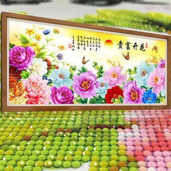 2019花开富贵牡丹图钻石绣新款5d钻石画满钻客厅水钻画点钻粘钻贴钻