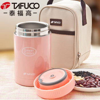 日本品牌 不锈钢真空焖烧壶400ml 保温壶 保温桶保温焖烧罐粥桶焖烧杯 蜜桃色