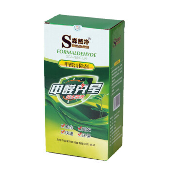 
                                        森然净 净化除味新房装修除甲醛清除剂强力型光触媒去除甲醛喷雾家具除油漆味 通用款 1000 g /   经 济 装                
