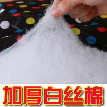 电动车挡风被冬季保暖 摩托挡风被护膝加厚防寒防水护腿电瓶车防风被 连体钻石黑色(加绒)